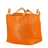 قیمت کیسه گونی